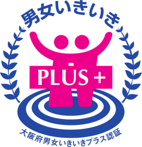 oosaka_Plus_mark